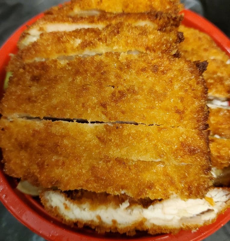 Katsu Bowl